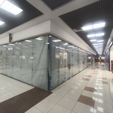 51,2 м², торговое помещение - изображение 2