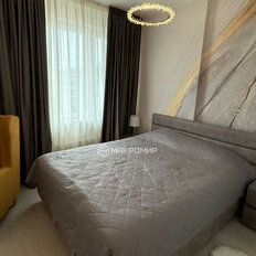 Квартира 55 м², 2-комнатная - изображение 5