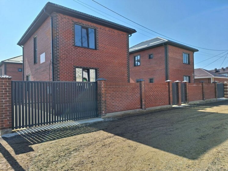 95 м² дом, 4,5 сотки участок 7 000 000 ₽ - изображение 54