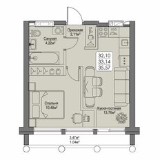 Квартира 33,1 м², 1-комнатная - изображение 3