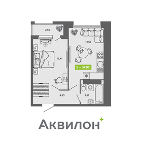Квартира 37,8 м², 1-комнатная - изображение 1