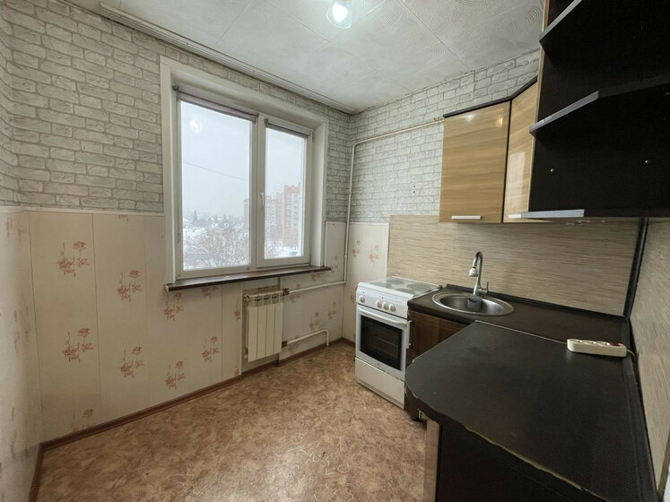 136,1 м², 5-комнатная квартира 126 271 800 ₽ - изображение 15