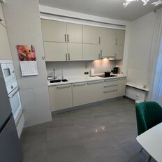 Квартира 60 м², 2-комнатная - изображение 2