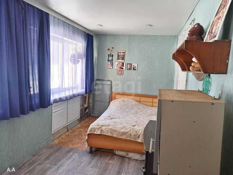 44,5 м², 2-комнатная квартира 2 990 000 ₽ - изображение 35