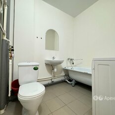 Квартира 45 м², 1-комнатная - изображение 5