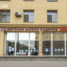 379 м², помещение свободного назначения - изображение 4