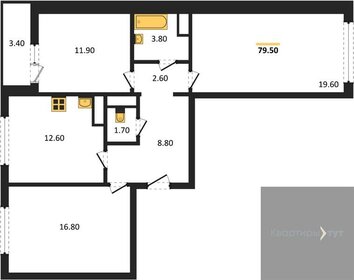 Квартира 79,4 м², 3-комнатная - изображение 1
