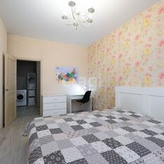 Квартира 43,7 м², 2-комнатная - изображение 2