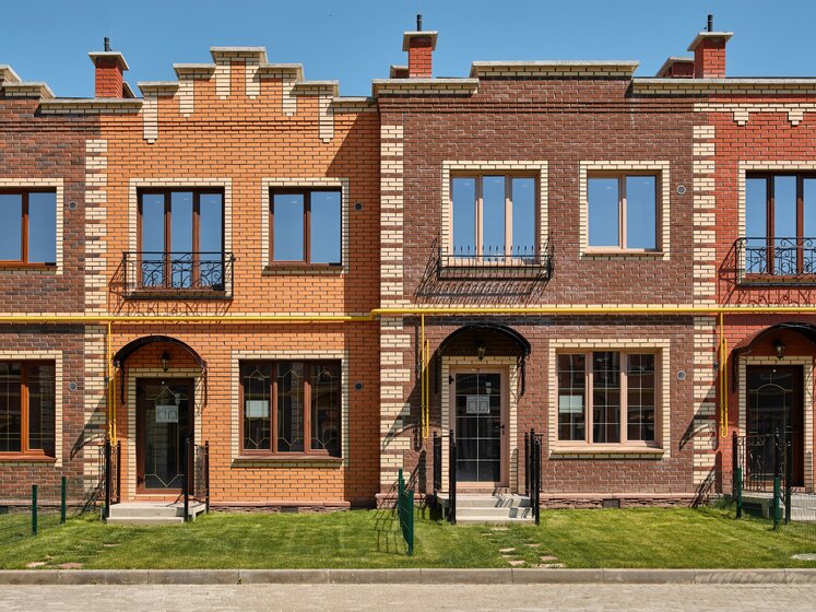 97,4 м² дом, 6 соток участок 8 900 000 ₽ - изображение 69