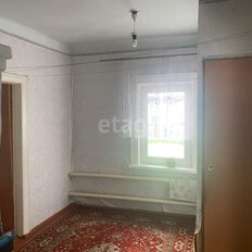 дом + 4 сотки, участок - изображение 4