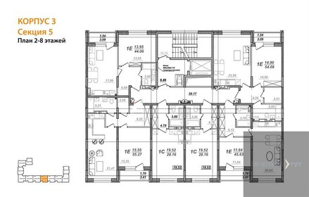 Квартира 44,1 м², 1-комнатная - изображение 2
