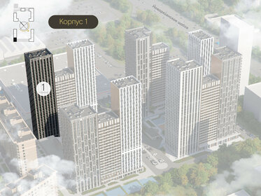 Квартира 45 м², 2-комнатная - изображение 2