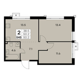 Квартира 50,2 м², 2-комнатная - изображение 1