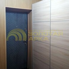 дом + 7 соток, участок - изображение 5
