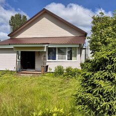 Квартира 46,3 м², 2-комнатная - изображение 1