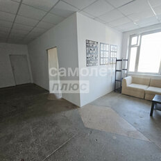 28 м², помещение свободного назначения - изображение 1