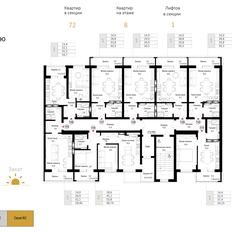 Квартира 33,7 м², 1-комнатная - изображение 2