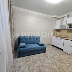 Квартира 19 м², 1-комнатная - изображение 2