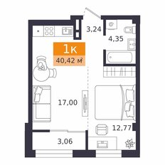 Квартира 40,4 м², 1-комнатная - изображение 3