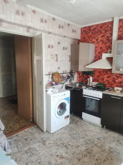 50,7 м² дом, 11,9 сотки участок 850 000 ₽ - изображение 60