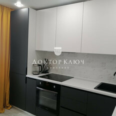 Квартира 66 м², 2-комнатная - изображение 3