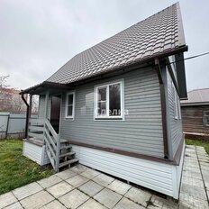 дом + 5,5 сотки, участок - изображение 3