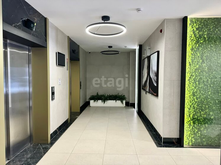 41,4 м², 2-комнатная квартира 18 500 000 ₽ - изображение 20