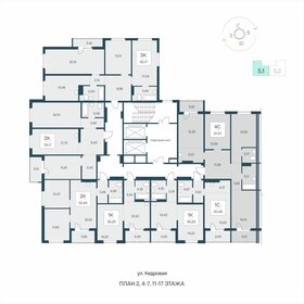Квартира 91 м², 4-комнатная - изображение 2