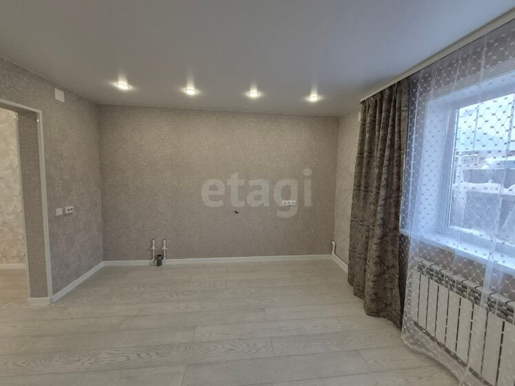 57,8 м², 3-комнатная квартира 3 320 000 ₽ - изображение 23