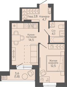 Квартира 40,4 м², 1-комнатная - изображение 1