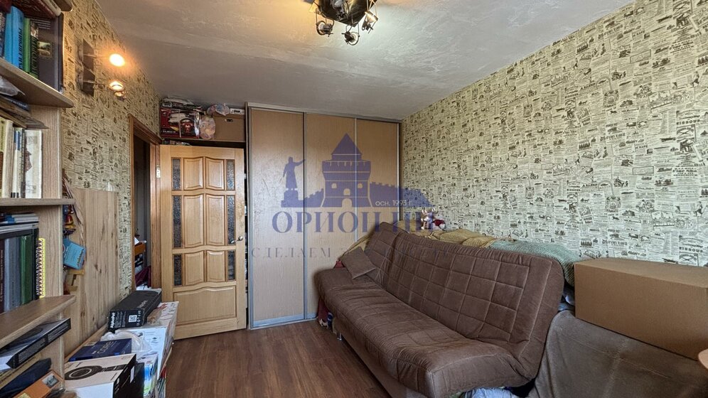 53 м², 2-комнатная квартира 6 550 000 ₽ - изображение 28