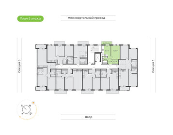 Квартира 36,3 м², 1-комнатная - изображение 2