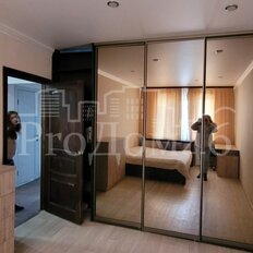 Квартира 75,7 м², 3-комнатная - изображение 5