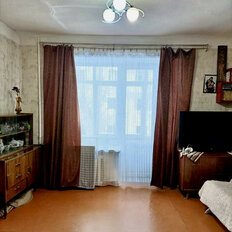 Квартира 46,8 м², 2-комнатная - изображение 1