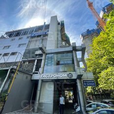 Квартира 78,8 м², студия - изображение 1