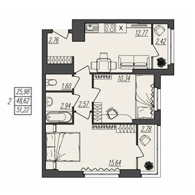 Квартира 51,2 м², 2-комнатная - изображение 1