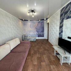 Квартира 46 м², 2-комнатная - изображение 3