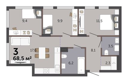 Квартира 68,5 м², 3-комнатная - изображение 2