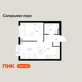 Квартира 34,6 м², 1-комнатная - изображение 1