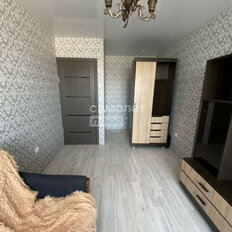 Квартира 31 м², 1-комнатная - изображение 2