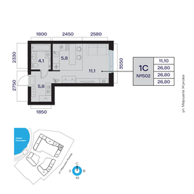 Квартира 26,8 м², 1-комнатная - изображение 1