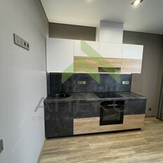 Квартира 79 м², 3-комнатная - изображение 2