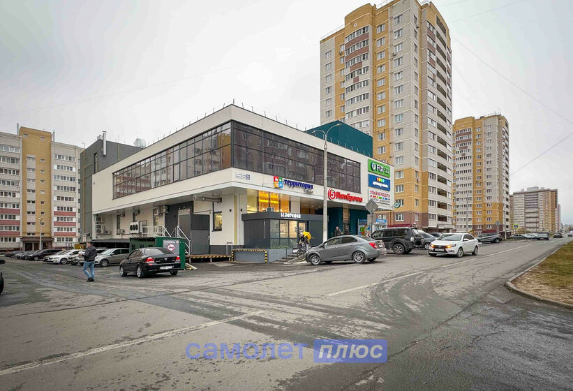 301,3 м², помещение свободного назначения 180 600 ₽ в месяц - изображение 6