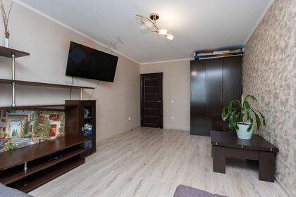 3-комн. кв., Краснодар