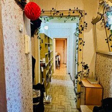 Квартира 44,3 м², 1-комнатная - изображение 5