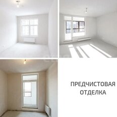 Квартира 32,1 м², 1-комнатная - изображение 4