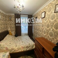 Квартира 60 м², 3-комнатная - изображение 4