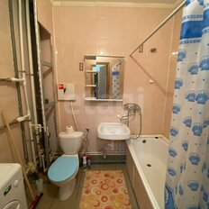Квартира 46 м², 1-комнатная - изображение 5