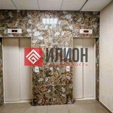 Квартира 79,6 м², 2-комнатная - изображение 4