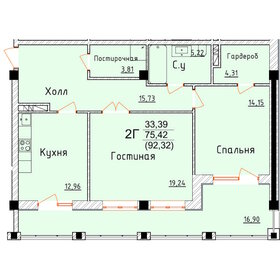 Квартира 92,3 м², 2-комнатная - изображение 1